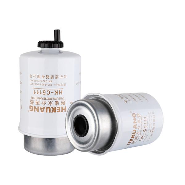 Buy cheap Water Oil Separation C5111 erpillar Fuel Filter Diesel For 305.5E 306E 306E2 307D from wholesalers