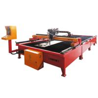 Buy cheap 1500x3000mm CNC Plasma Cutting Machine product