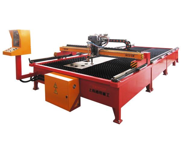 Quality 1500x3000mm CNC Plasma Cutting Machine for sale