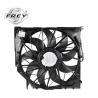 Buy cheap BMW E83 X3 Electric Engine Cooling Fan , 17113442089 Auto Spare Parts from wholesalers