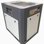 High Efficiency 7.5KW Rotary Screw Air Compressor