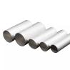 Buy cheap 5mm 6061 Aluminum Round Tube Cutting T6 Aluminum Tube For Furniture Cabinets from wholesalers