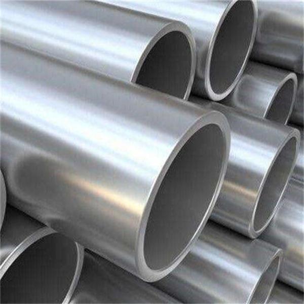 Buy cheap Temper T3-T8 3 Inch Aluminum Alloy Pipe Aluminium Corrugated Pipe Mill Finished from wholesalers