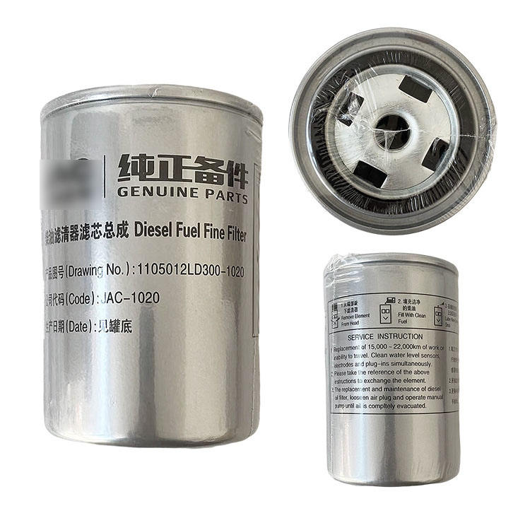OE NO. / Stainless Steel Diesel Filter for Junling Kang Ling LD300 Automotive Parts