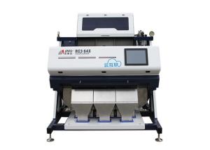 Wholesale High Speed Intelligent Rice Color Sorter Machine Small Agriculture Machinery from china suppliers