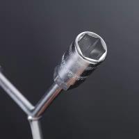 Buy cheap Carbide metal tools.Y-type chromium-vanadium steel multifunctional sleeve product