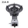 Buy cheap High Pressure Single Burner Cast Iron Stove For Commercial Food Outlets from wholesalers