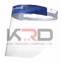 Buy cheap material face shield personal face protection mask against saliva and flying product
