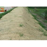Buy cheap Square Environment / Erosion Control Netting 198 Inches Wide 24.4g / Sqm product
