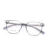 Buy cheap Various Color Vogue Acetate Optical Eyeglasses Frame Neuter MR 809 from wholesalers