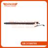 Buy cheap Car Electric Tailgate Lift 31386705 31386706 For Volvo XC60 Electric Trunk Strut from wholesalers