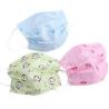 Buy cheap Disposable Dust Masks Cartoon Cute PM2.5 Anti Dust Mouth Face Mask Anti Pollen Allergies Flu Gauze from wholesalers