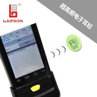 Buy cheap LAIPSON Round Rfid Engraving UHF Cattle Tags Yellow TPU Long Distance Female Tag product