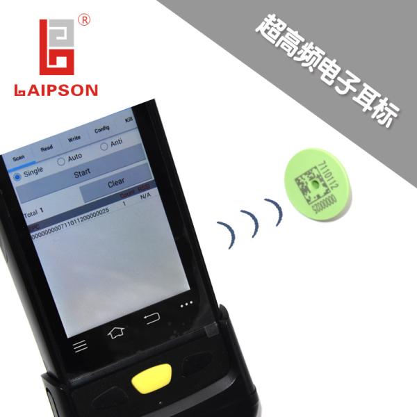 Buy cheap Livestock Animal Sheep UHF Ear Tag Temperature Resistance Laser Printing from wholesalers