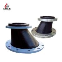 Buy cheap DN15-DN4000 Eccentric Reducing Rubber Joint Offered With Carbon Steel Flange product