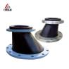 Buy cheap DN15-DN4000 Eccentric Reducing Rubber Joint Offered With Carbon Steel Flange Drawing from wholesalers