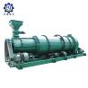 Buy cheap ISO 3500KG Round Shape Organic Fertilizer Manufacturing Plant Organic Fertilizer Production Line from wholesalers