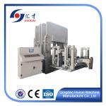 8000 KG Rubber Vulcanizer Machine for Silicone Rubber Butterfly Valve Seat