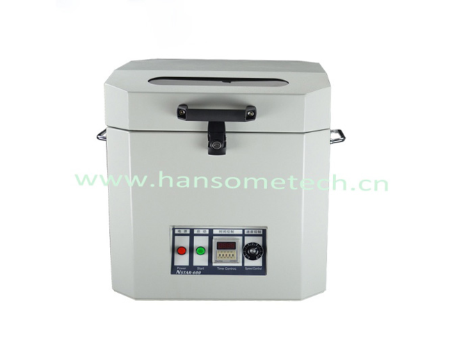 Automatic Solder Paste Mixer with High-Speed Rotation for SMT Manufacturing Line 0