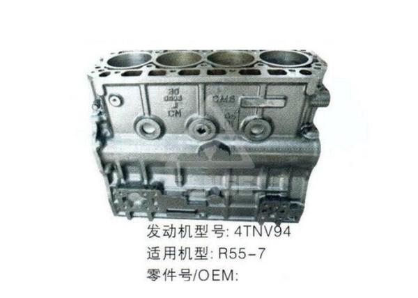 Buy cheap Excavator R55-7 YAMMAR Diesel Engine Parts 4TNV94 Diesel Engine Block from wholesalers