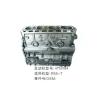 Buy cheap Excavator R55-7 YAMMAR Diesel Engine Parts 4TNV94 Diesel Engine Block from wholesalers
