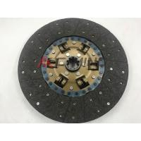 Buy cheap H 17C Hino Fan Clutch TS16949 312503290 430x250x10x50.8 product