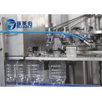 Buy cheap Full Automatic Juice Filling Plant Liquid Filling Equipment For Beverage product