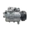 Buy cheap DCP05040 7SBU16C Car Air Compressor 12V For BMW 3/5/X3/X5 WXBM007 from wholesalers