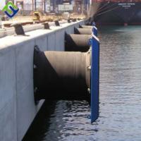 Buy cheap ISO9001:2015 Factory Made Good Performance Cell Rubber Fender Supplier Cone product