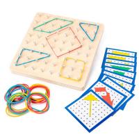 Buy cheap Kids 15cm Tie Nail Wooden Math Toy Math Wooden Blocks Montessori Graphic Board product