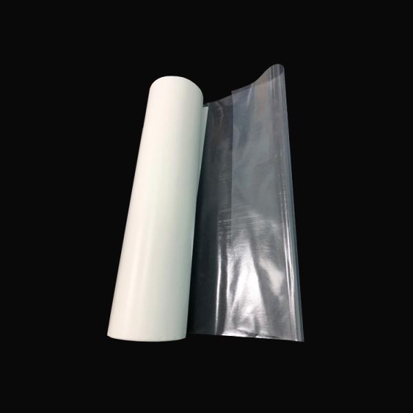 Buy cheap Milky Polyamide Clear Heat Transfer Film 0.06mm With Strong Adhesion from wholesalers