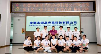 Dongguan Sourcechip Opto-electrical Tech Co.,Ltd.