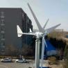Buy cheap High Efficiency Wind Power System Renewable 48V/96V/120V/220/380V from wholesalers