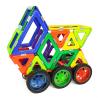 Buy cheap Children'S Gift Magnetic Block Sets 43 PCS Geometry Building Toys Educational OEM from wholesalers