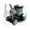 Buy cheap 175 RPM 220V Floor Polishing Machine / Marble Floor Burnishing Machine from wholesalers
