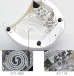 24w CCFL +LED 30S 60S TIME SET Nail phototherapy lamp