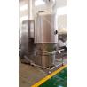 Buy cheap SUS316L GMP Standard Grape Seed Fluid Bed Dryer Low Temperature Drying from wholesalers
