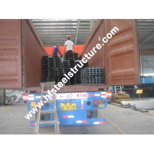 Buy cheap Galvanised Steel Purlins Suspended Ceiling Profile-Steel For Structural Steel Building from wholesalers