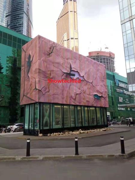 Buy cheap Iron Cabinet Material Mesh LED Display Brightness ≥ 8000-10000 Nits 50% Transparency Rate from wholesalers