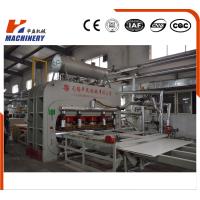 Buy cheap High Speed Hydraulic Hot Press Machine For Plywood / Steel / Plastic Materials product