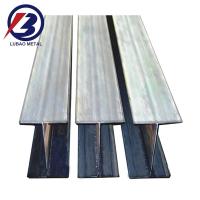 Buy cheap 50-400mm Flange Width Hot Rolled H Beam Vigas WF ASTM A572/A992 Carbon Steel for product