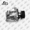 Buy cheap Excavator Engine Diesel Spare 04102478 Oil Pump For 2011 Deutz from wholesalers