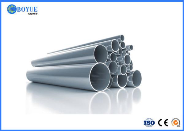 Buy cheap Industrial Hastelloy C276 Seamless Pipe UNS N10276 With SGS ISO TUV Certification from wholesalers