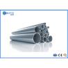 Buy cheap Industrial Hastelloy C276 Seamless Pipe UNS N10276 With SGS ISO TUV Certification from wholesalers