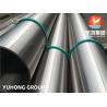 Buy cheap ASTM B165 MONEL 400 Nickel Alloy Seamless Pipe Electric Power Application from wholesalers