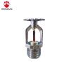 Buy cheap Chrome Plated 20mm 12 Bar Pendent Upright Sprinkler from wholesalers