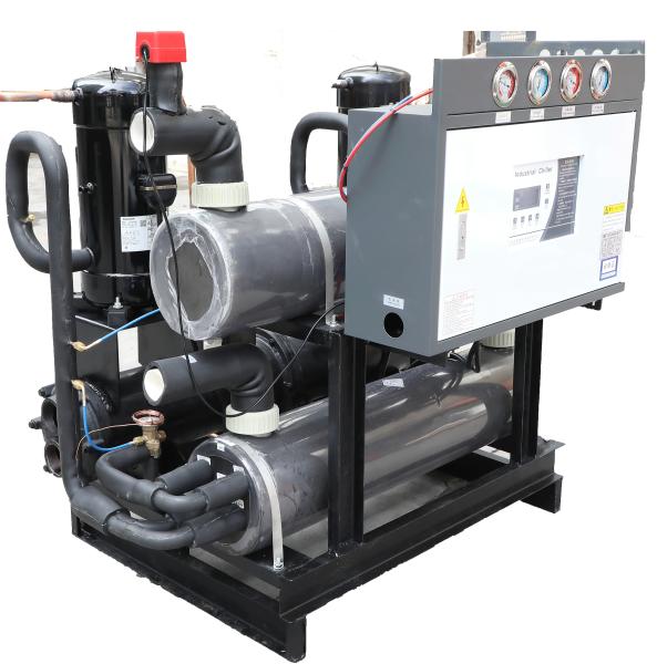 Buy cheap Tube-in-shell Condenser Industrial Chiller 20HP 450kg for Industrial Cooling Needs from wholesalers