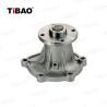Buy cheap Automotive Aluminum Water Pump 16110-19105 GWT-68A 1611019105 GWT68A from wholesalers