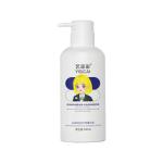 300g Men And Women Hair Care Cream , OEM Hair Cream For Damaged Hair