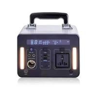Buy cheap 500W Small Portable Power Generator 10KG UA500 Portable Power Charging Station product